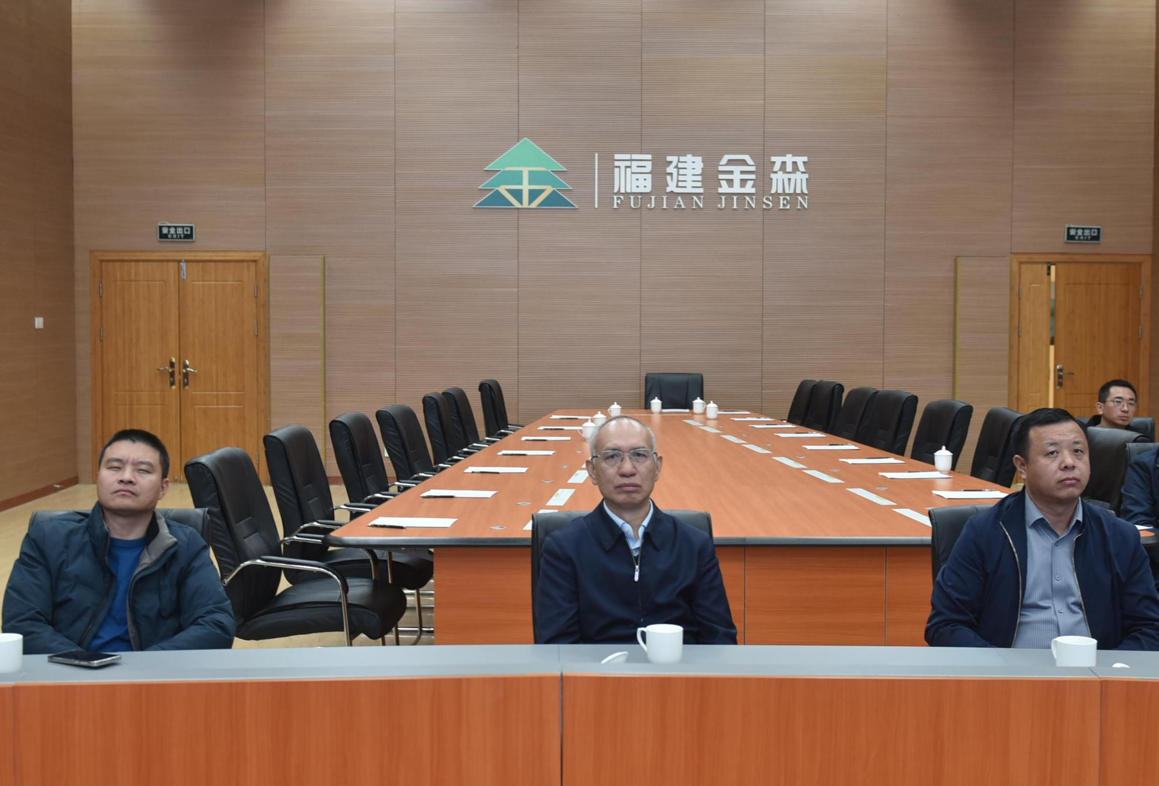 中科院生态环境研究中心团队至福建金森调研