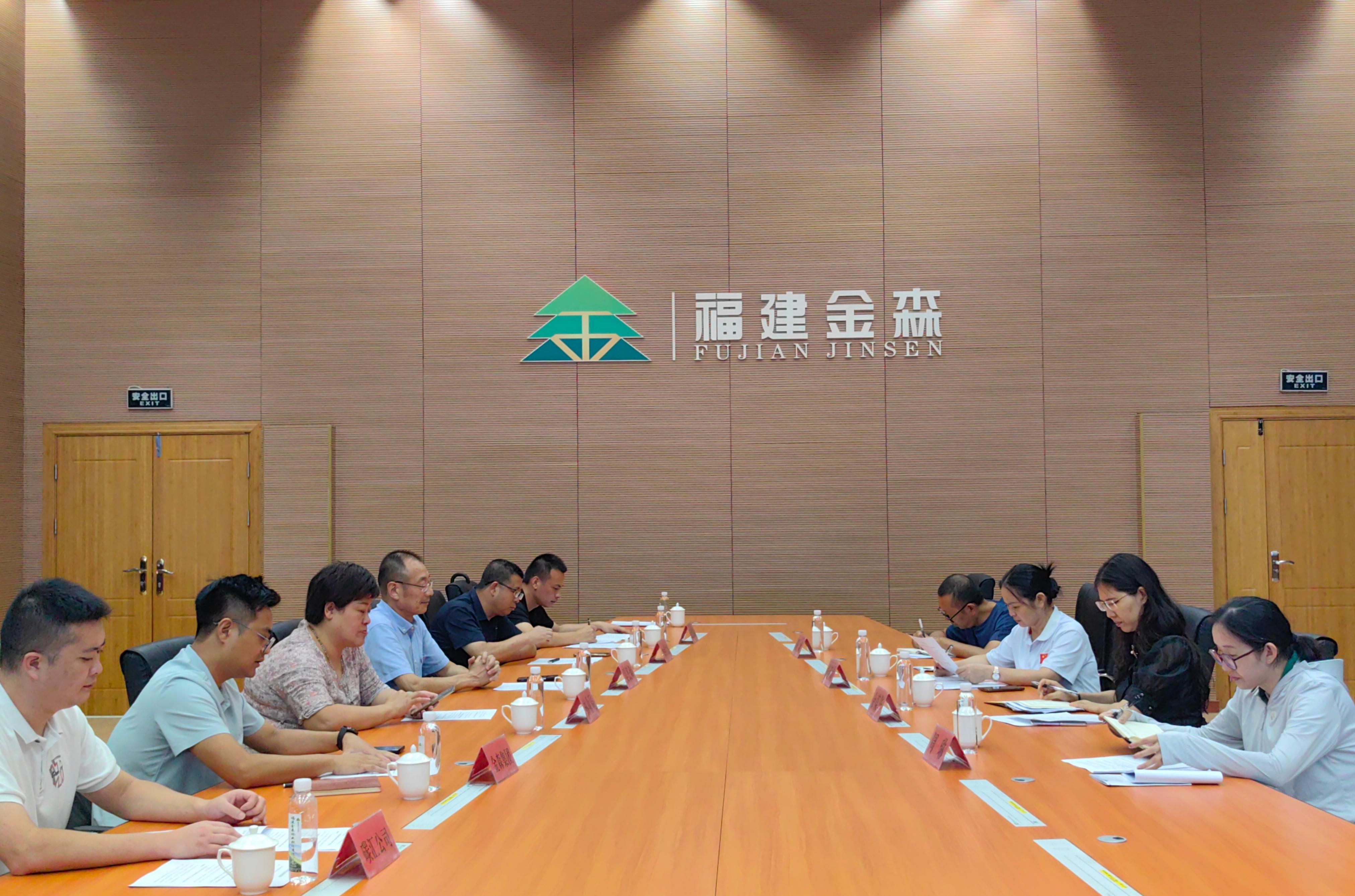 江西省靖安县至福建金森调研
