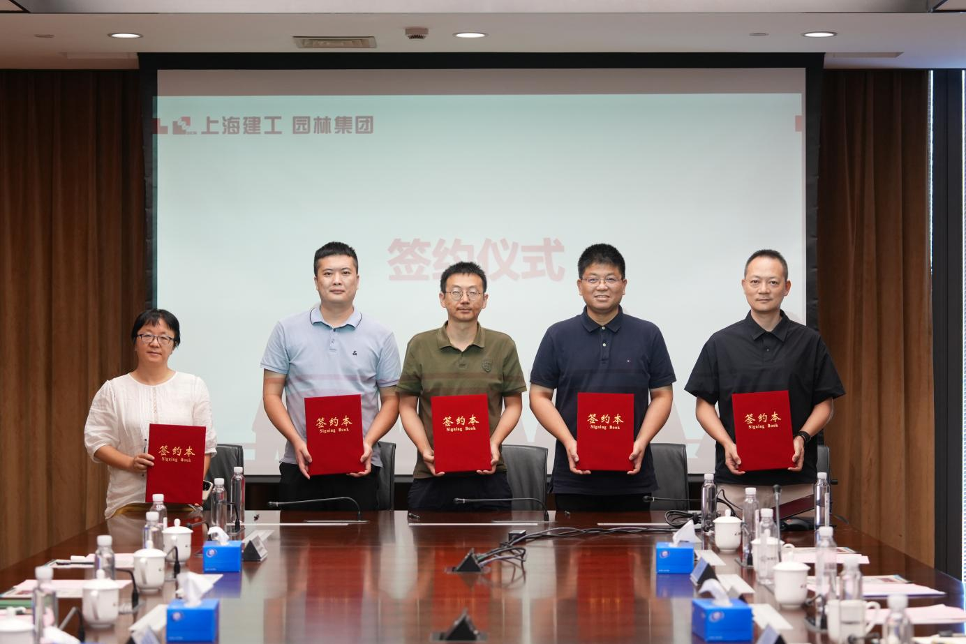 全国生态日来了！福建金森携手举办上海“山海同普·杏好有你”活动
