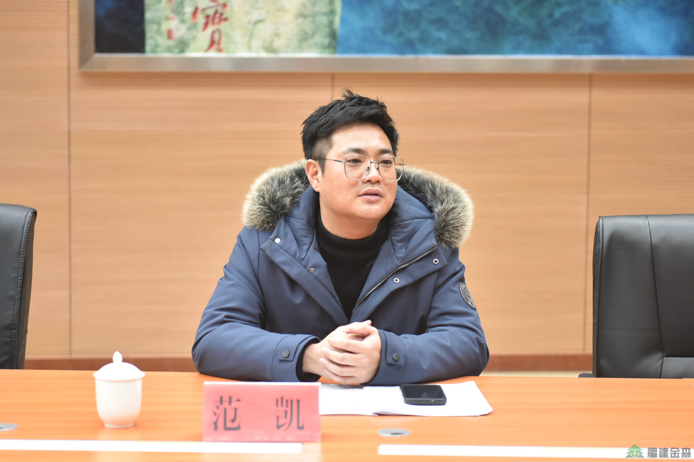 内蒙古伊金霍洛旗一行莅临福建金森考察学习