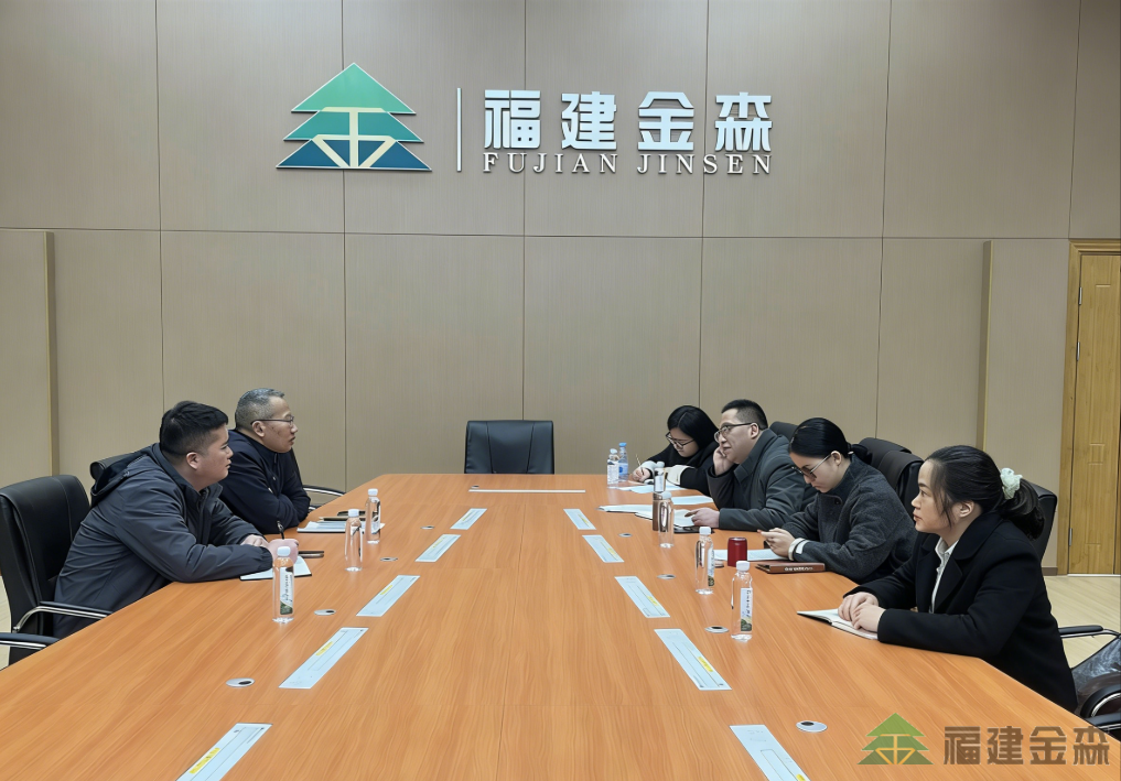 深化产学研融合 共筑绿色创新未来 三明学院科技处（社科处）莅临福建金森考察交流