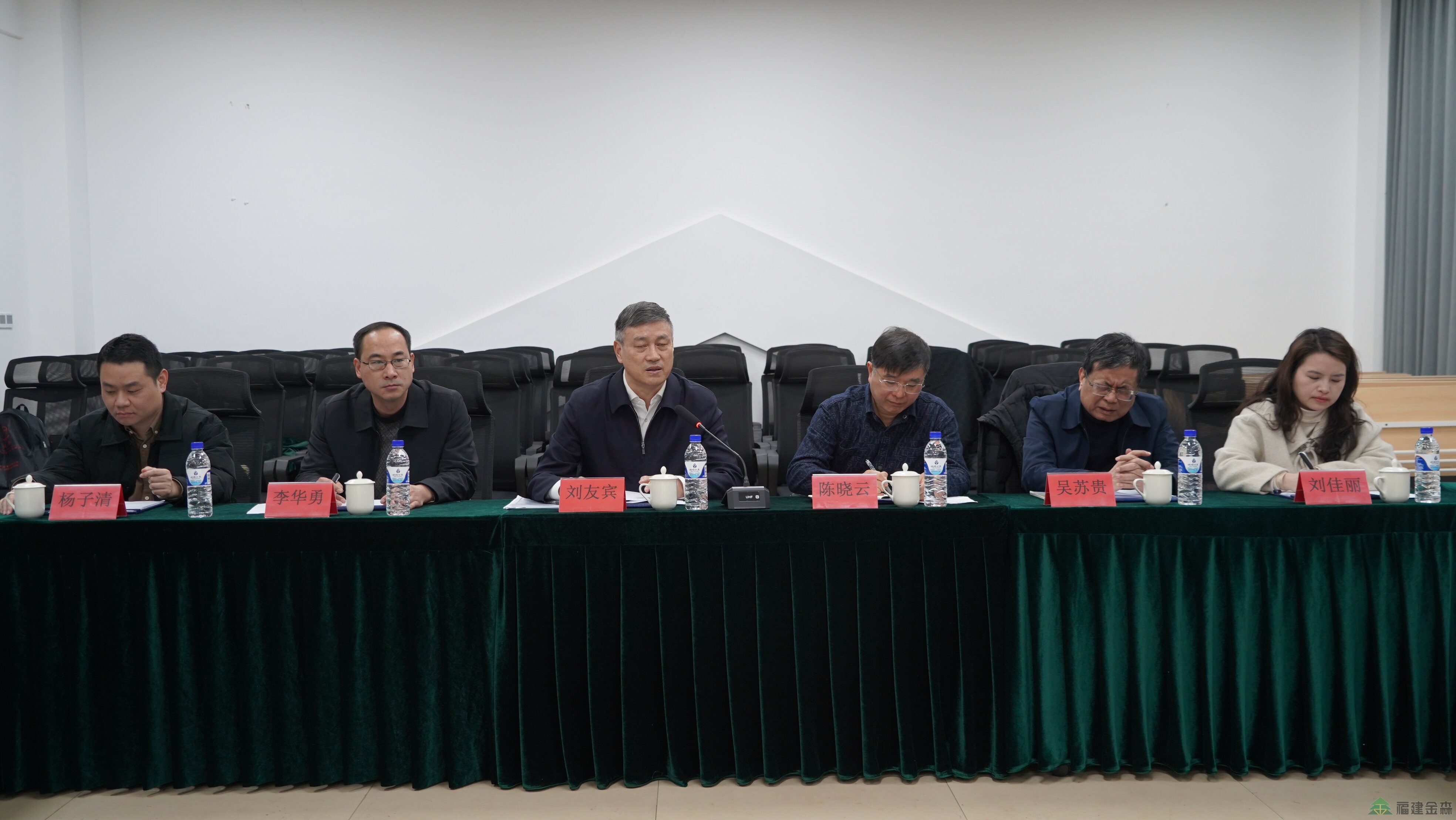 医疗自愿碳中和与生态文明建设研讨会在将乐举办 福建金森探索生态医疗融合新路径 医疗自愿碳中和与生态文明建设研讨会在将乐举办 福建金森探索生态医疗融合新路径